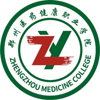 郑州医药健康职业学院校徽