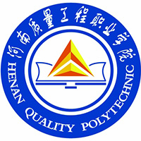 河南质量工程职业学院校徽