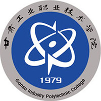 甘肃工业职业技术大学校徽