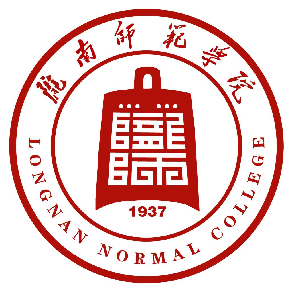 陇南师范学院校徽