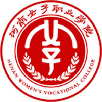河南女子职业学院校徽