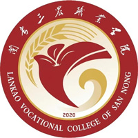 兰考三农职业学院校徽