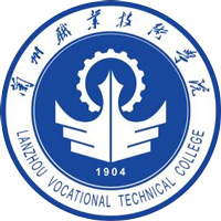兰州职业技术学院校徽
