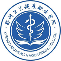 郑州卫生健康职业学院校徽