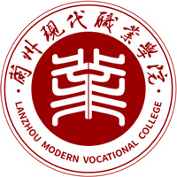 兰州现代职业学院校徽