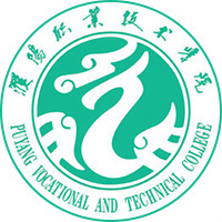 濮阳职业技术学院校徽