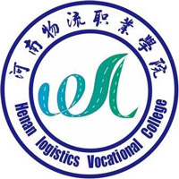 河南物流职业学院校徽