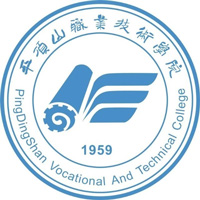 平顶山职业技术学院校徽