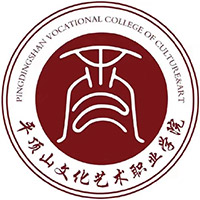 平顶山文化艺术职业学院校徽