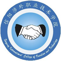 信阳涉外职业技术学院校徽