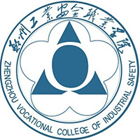 郑州工业安全职业学院校徽