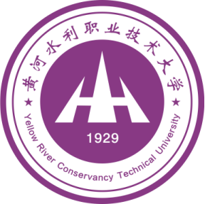 黄河水利职业技术大学校徽