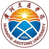 黄河交通学院校徽