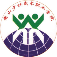 嵩山少林武术职业学院校徽