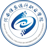 河南信息统计职业学院校徽