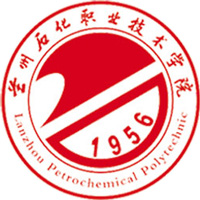 兰州石化职业技术大学校徽