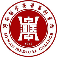 河南医学高等专科学校校徽