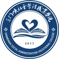 三门峡社会管理职业学院校徽