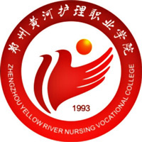 郑州黄河护理职业学院校徽