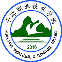 平凉职业技术学院校徽
