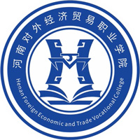 河南对外经济贸易职业学院校徽