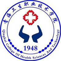 青海卫生职业技术学院校徽