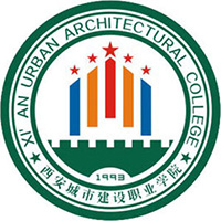 西安城市建设职业学院校徽
