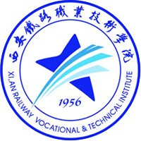 西安铁路职业技术学院校徽