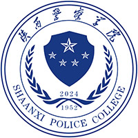 陕西警察学院校徽