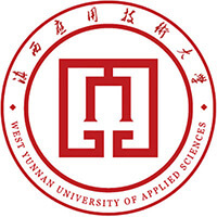 滇西应用技术大学校徽