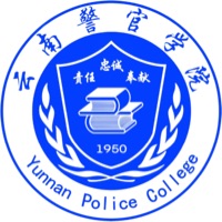 云南警官学院校徽