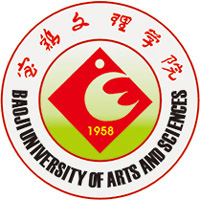宝鸡文理学院校徽
