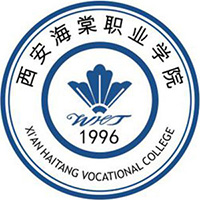西安海棠职业学院校徽