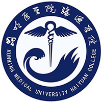 昆明医科大学海源学院校徽