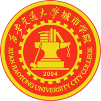 西安交通大学城市学院校徽