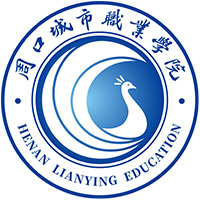 周口城市职业学院