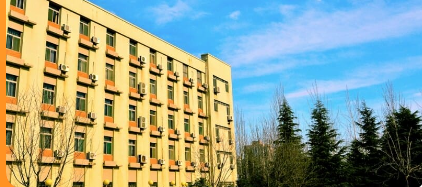 西安邮电大学校园图片1