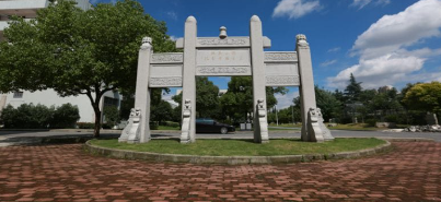 南通科技职业学院校园图片1