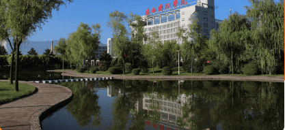 陕西国防工业职业技术学院校园图片1