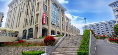江苏卫生健康职业学院校园图片1