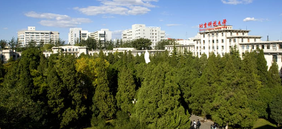  北京科技大学校园图片1