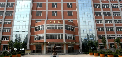 西安医学高等专科学校校园图片1