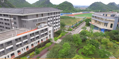 桂林生命与健康职业技术学院校园图片1