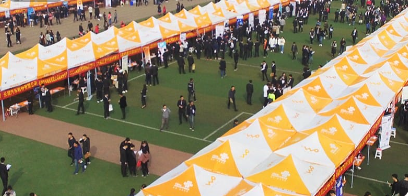 河北交通职业技术学院校园图片1